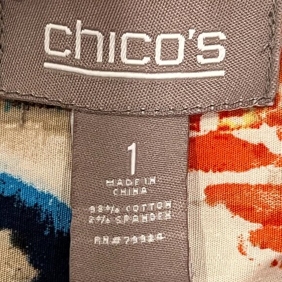 Chico's Ikat Print Cotton Jacket, White Multi, M - Picture 3 of 8